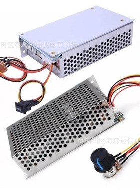 10-50vpwm直流电机板调速3000w100a