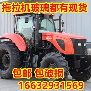 1804 2204驾驶室车门玻璃 1604 徐州凯尔凯特拖拉机玻璃门1304