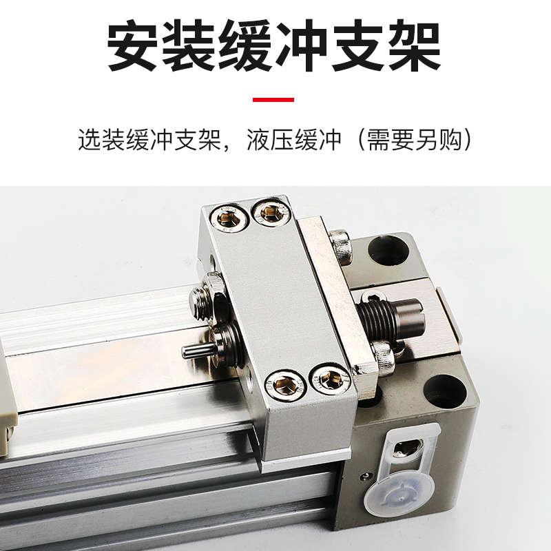 MY1C机械式无杆气缸 MY1B 16/20/25/32-100-200-300-400-500-60