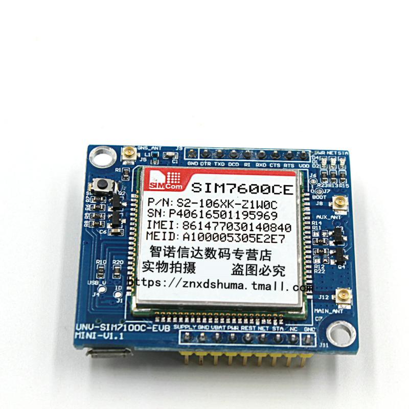 4G模块开发板 SIM7100C xSIM7600CE 通7模 LTE通信拨号上