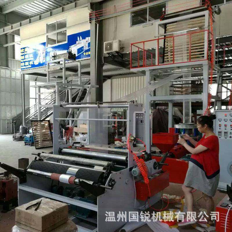 大量供应高低压吹膜机SJ-A55高速吹膜机塑料袋可降解吹膜机,清洗/食品/商业设备,其他食品加工设备,淘宝优惠券,粉丝福利购,淘宝优惠卷