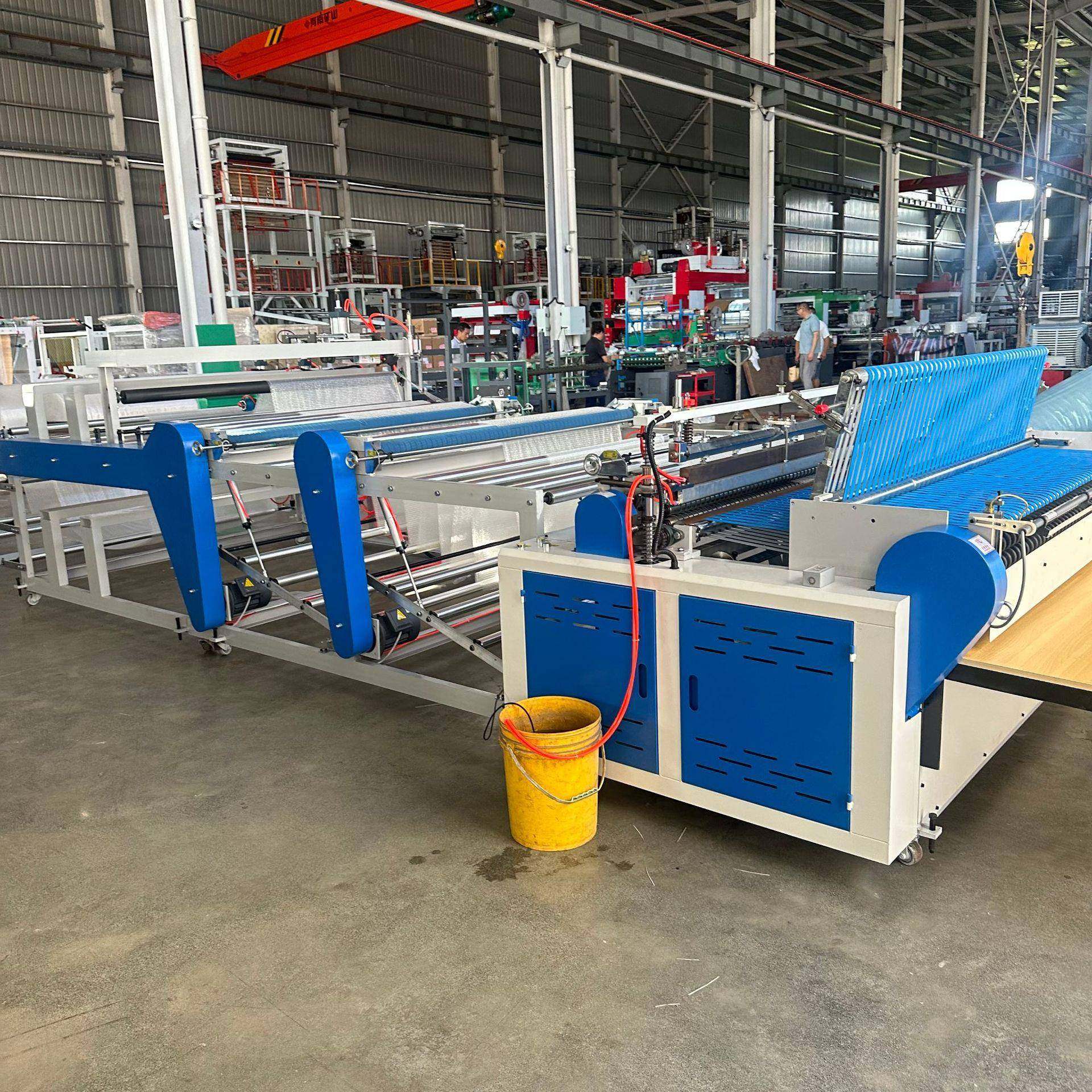 厂家直销三边封气泡袋制袋机超大型号快递全自动,清洗/食品/商业设备,其他食品加工设备,淘宝优惠券,粉丝福利购,淘宝优惠卷