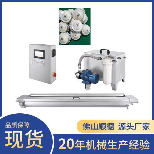 生产厂家直销纺织印染机械喷盘式均匀加湿器一套起包邮