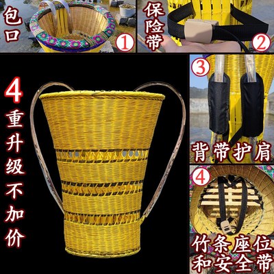 重庆背篓竹编婴儿大号手工娃儿双肩背篼儿童小孩宝宝竹大背篓竹座