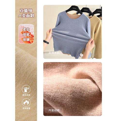 儿童睡衣秋冬新款亲子装加厚德绒棉裤男童发热衣裤宝宝家居服