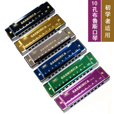 大美天使24孔C调口琴儿童乐器10孔布鲁斯初学者成人口风琴玩具118