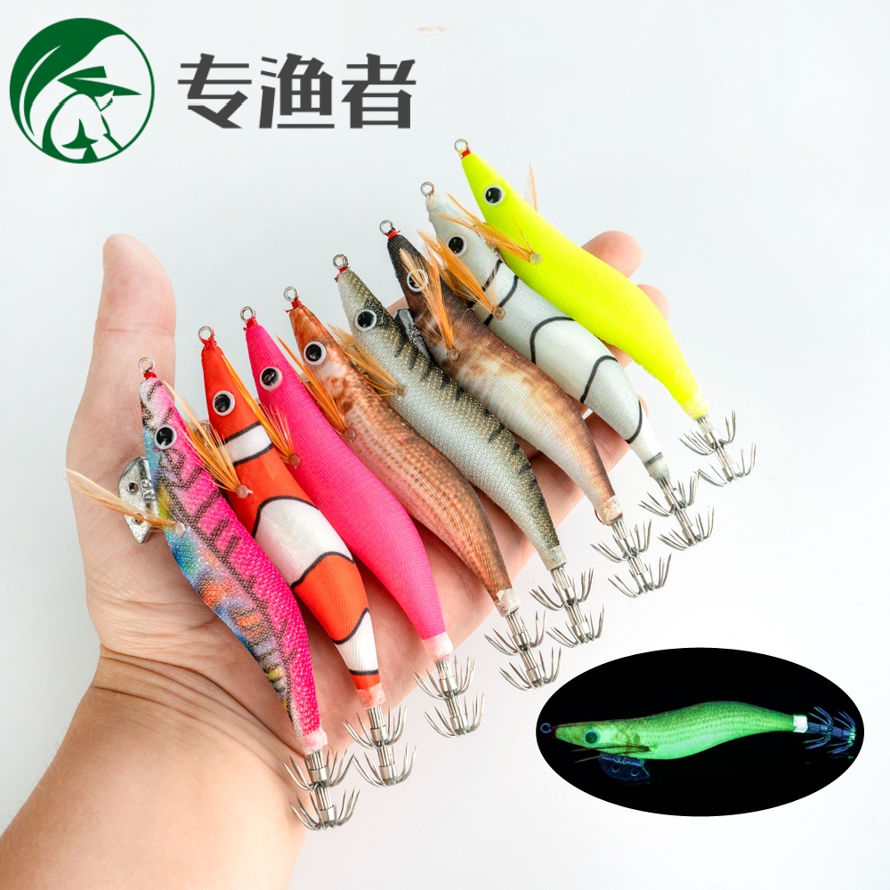 木虾鱿鱼钩海钓乌贼墨鱼假虾饵路亚饵响珠夜光木虾带鱼八爪夜光虾