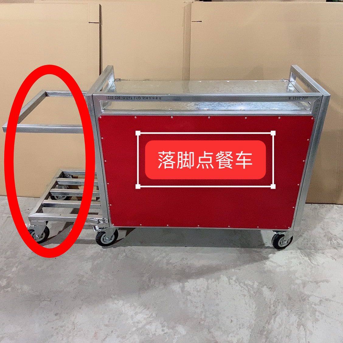 摆摊小推车可折叠多功能小吃车流动夜市手推车餐车移动地摊专用车,商业/办公家具,餐车/摆摊车/小吃车,淘宝优惠券,粉丝福利购,淘宝优惠卷