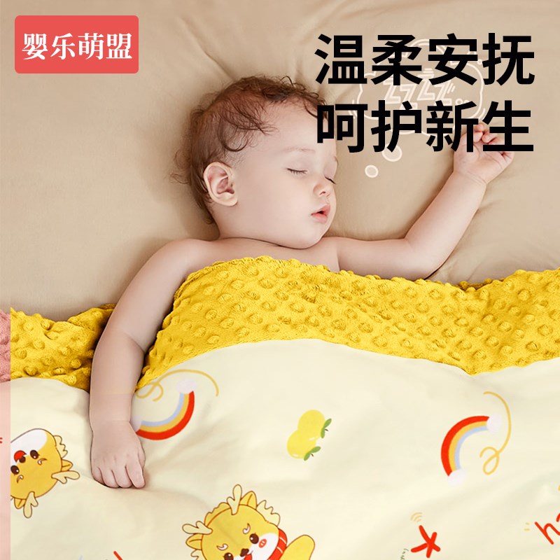 包被初生婴儿9-10月份新生宝宝春秋款豆豆绒秋冬加厚产房抱被