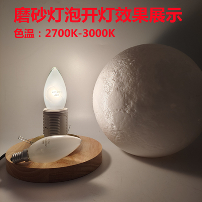 台灯可调光E27螺口烤箱球泡e14拉尾尖泡物业老式钨丝白炽蜡烛灯泡