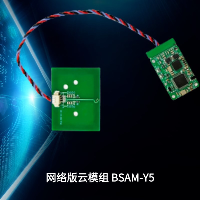 二代证身份读卡器模组人证合一证件读取解码识别嵌入式阅读器通用