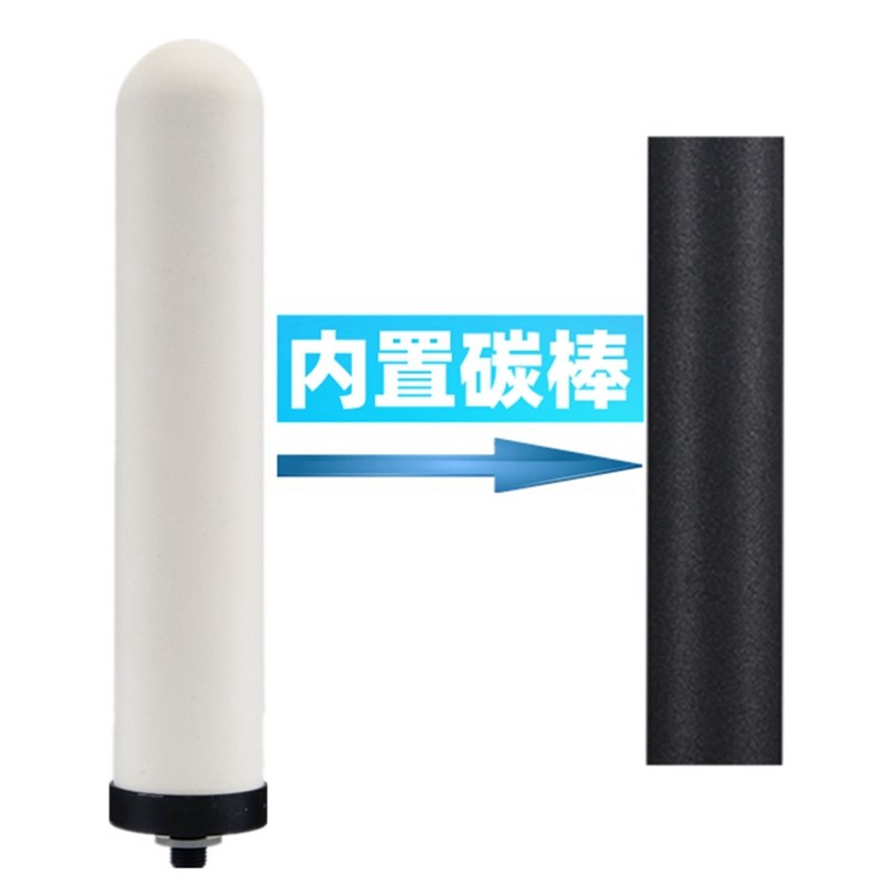 星而浦净水器通用滤芯陶瓷活性炭过滤器净化器家用厨房自来水滤芯
