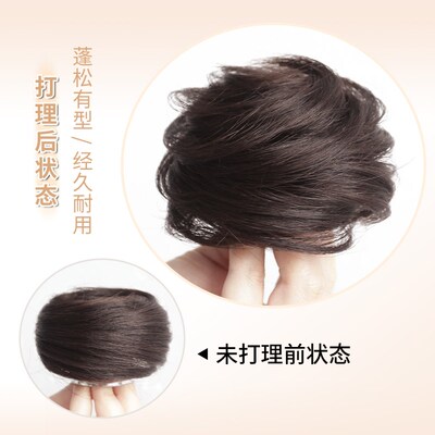 真发丸子头假发发圈低扎蓬松增加发量花苞头懒人盘发神器古风发包