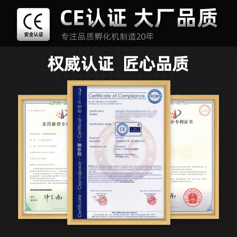 孵化器孵化机小型家用型全自动智能孵化箱迷你鸡鸭鹅鸽鹌鹑孵蛋器