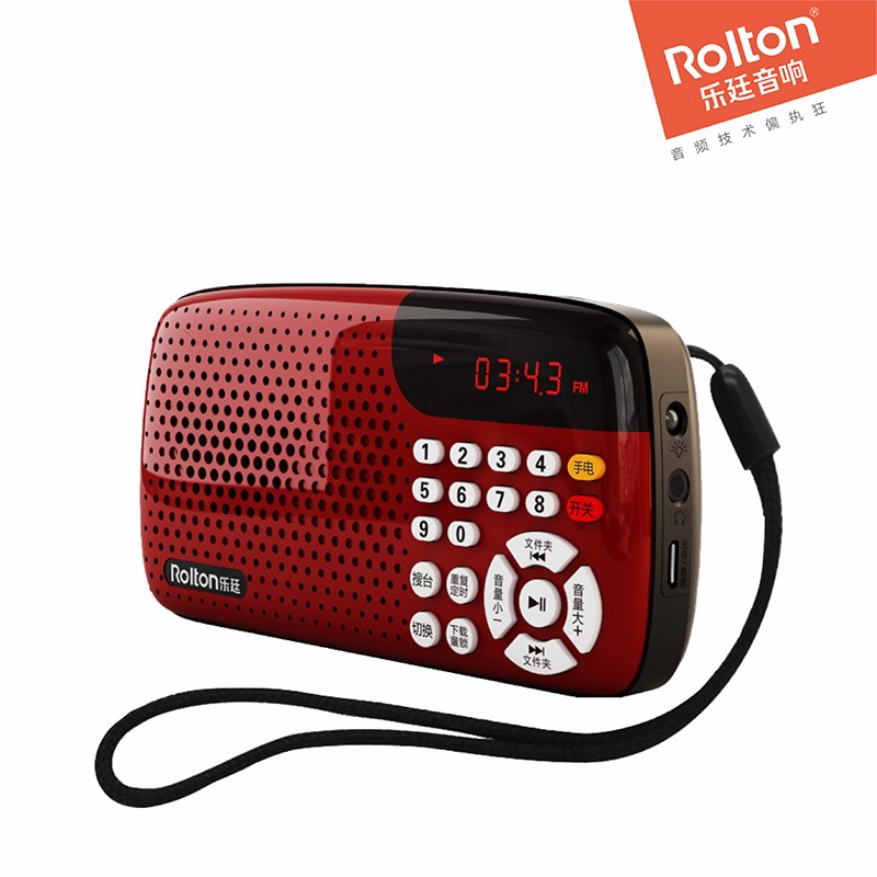 Rolton/乐廷 W105收音机老年充电插卡迷你音乐播放器听歌机评书机