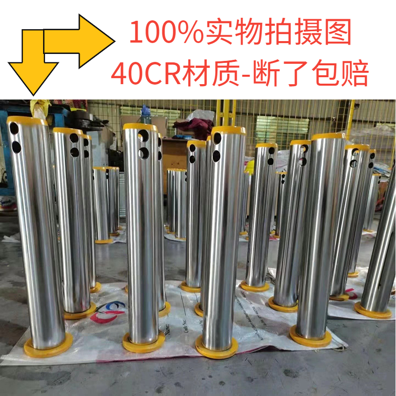 徐工55 60 70 75 80 85 135 150挖掘机马拉头工字架挖斗斗销斗轴