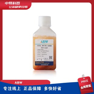 ABW特级胎牛血清 AB-FBS-0500S 500ml