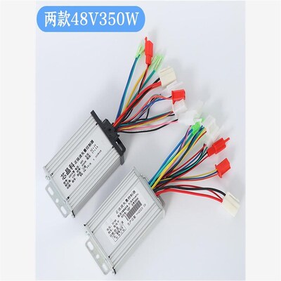二轮电动车控制器自行车智能无刷电机正玄波三轮48v电Z车通用电车