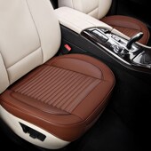 汽车座垫四季 通用座套全包座椅垫无靠背单片屁屁垫主驾驶坐垫防滑