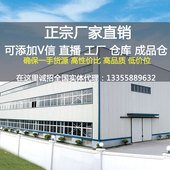 IP67防水工业插头连接器63A 3芯4心5孔防爆航空插座公母对接 125A