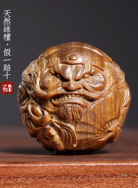 天然绿檀木雕霸气钟馗保健球创意文玩按摩球盘玩手把件桌面小摆件