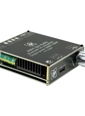 C160H音频功放板模块2.0双声道立体声TDA7498E原装160WX2