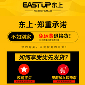 钢卷尺石材专用加厚加硬米尺防水防锈不锈钢尺子盒尺圈尺3米5米