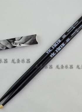 美产 Vic Firth 5AB 鼓棒 鼓锤 鼓槌 架子鼓黑色5A鼓棍