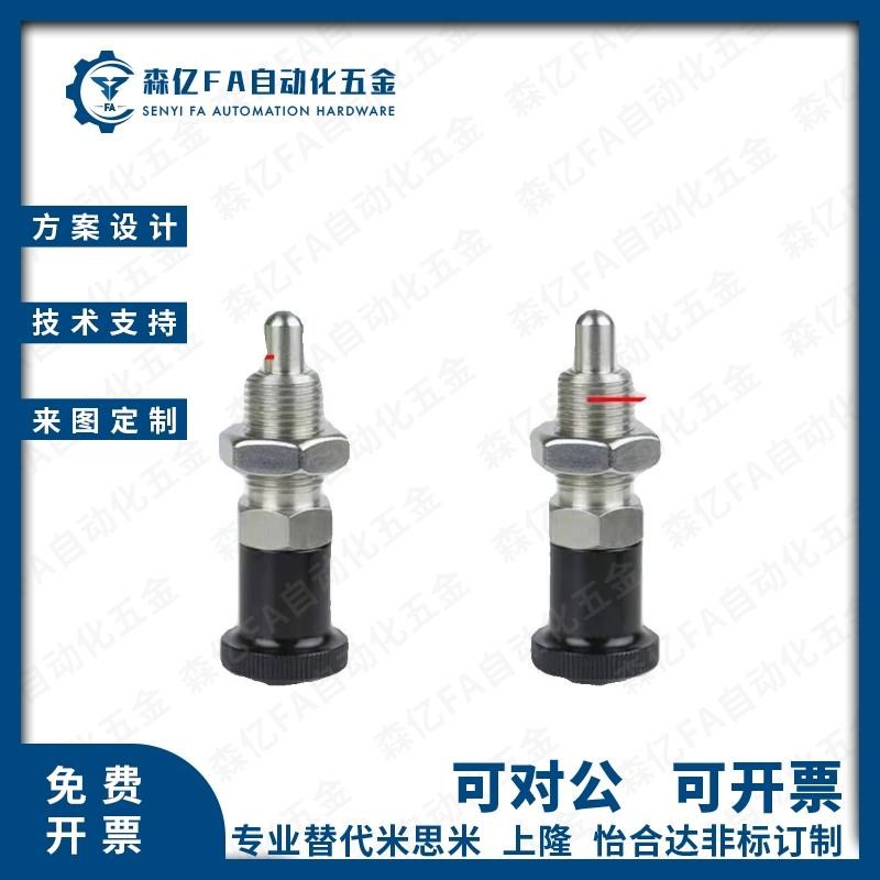 PMX775A PMXK PMXYP MXYK6M 8IM 10M标 12M旋钮柱塞A准型