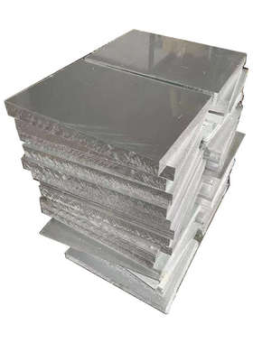 lc9 铝板lc4 铝板  铝70207005 t6 硬铝7050航空   超70097a04