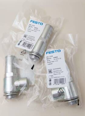 FESTO 节流阀 HGL-1/2-3/8-1/4-1/8-B 53003/0/1/2/3 HGL-1/4-B