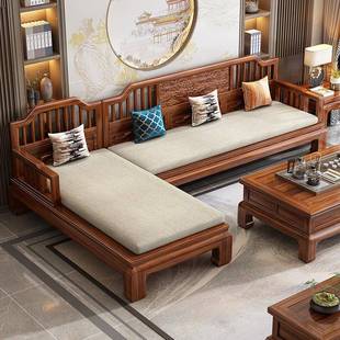 新中式金花梨木全实木沙发家用客厅组合仿古明清雕花工厂红木家具