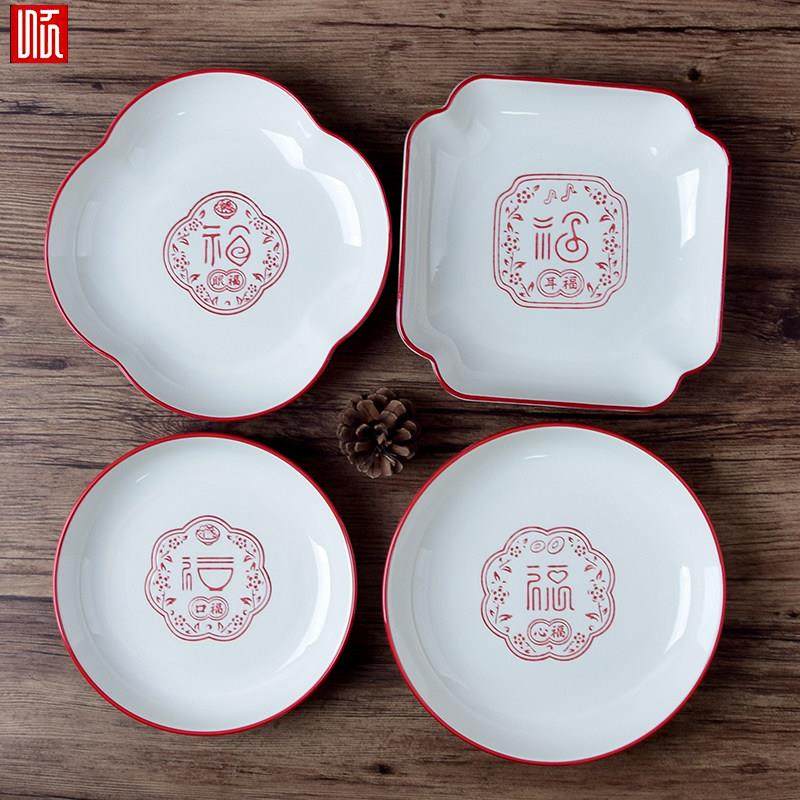 超市正品顺祥宋韵五福临门釉下彩餐具饭碗面饭汤碗饭盘汤盘鱼盘碟,餐饮具,碗,淘宝优惠券,粉丝福利购,淘宝优惠卷