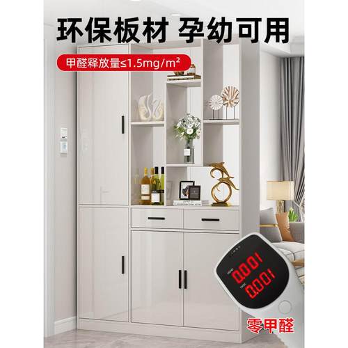 入户门玄关柜鞋柜一体进门沙发隔断柜门口屏风柜子客厅隔断门厅柜