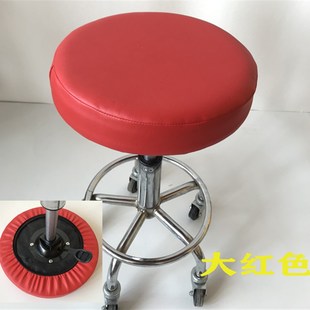 吧台凳子套罩圆转椅椅套圆圆椅子套美容美发店圆坐垫防泼水椅套子