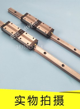 THK导轨 滑块SSR15XWM SSR20XW SSR20XWM SSR25XW SSR25XWM