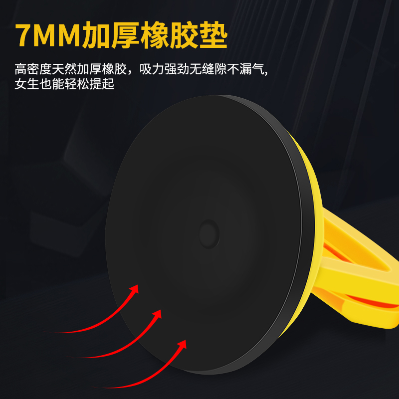 汽车凹陷修复神器汽车凹陷吸盘车门吸车凹凸工具吸拔器拉钣金强力