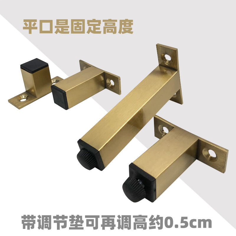 茶几增高脚不锈钢拉丝金地柜加高五金配件斗柜子腿家具支撑垫高脚