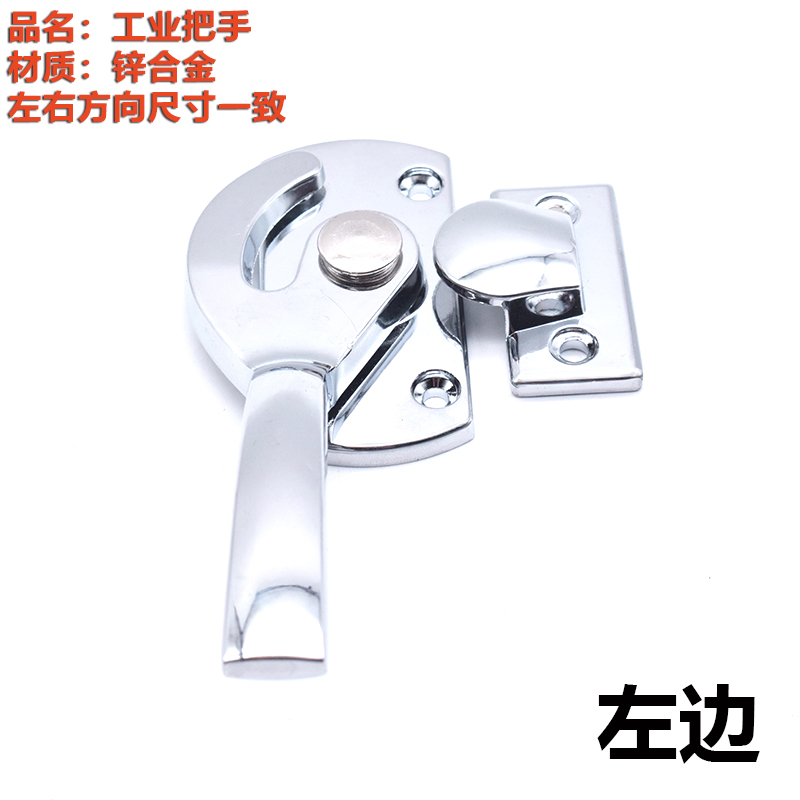 加厚锌合金旋转迫紧密闭门把手工业设备真空箱窗户专用拉手PL029