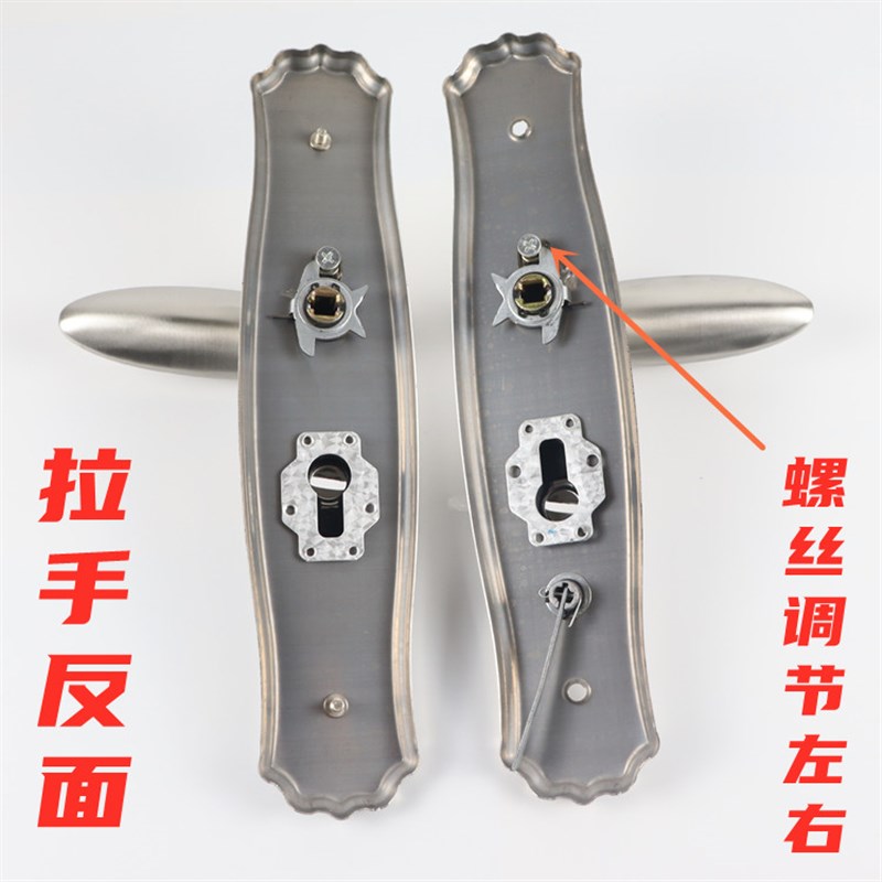 防盗门锁把手大门防盗门拉手面板不锈钢通用型锁具执手孔距235