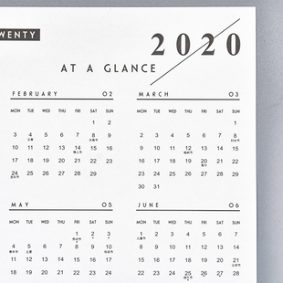 简约复古周计划便签本A4年度每周计划2021年历办公桌面日历备忘录