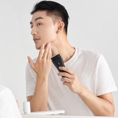 上谷往复式电动剃须刀剃胡子多功能车载男士礼盒充电式水洗刮胡刀