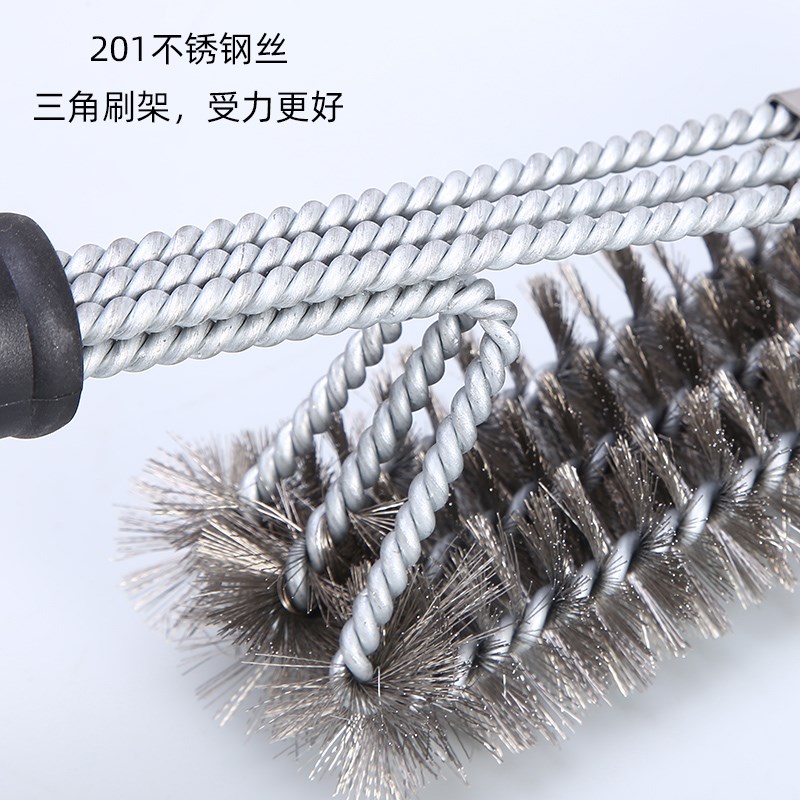 烧烤网清洁刷不锈钢铁丝刷子洗烧烤架烧烤炉钢刷专用烧烤钢丝刷子