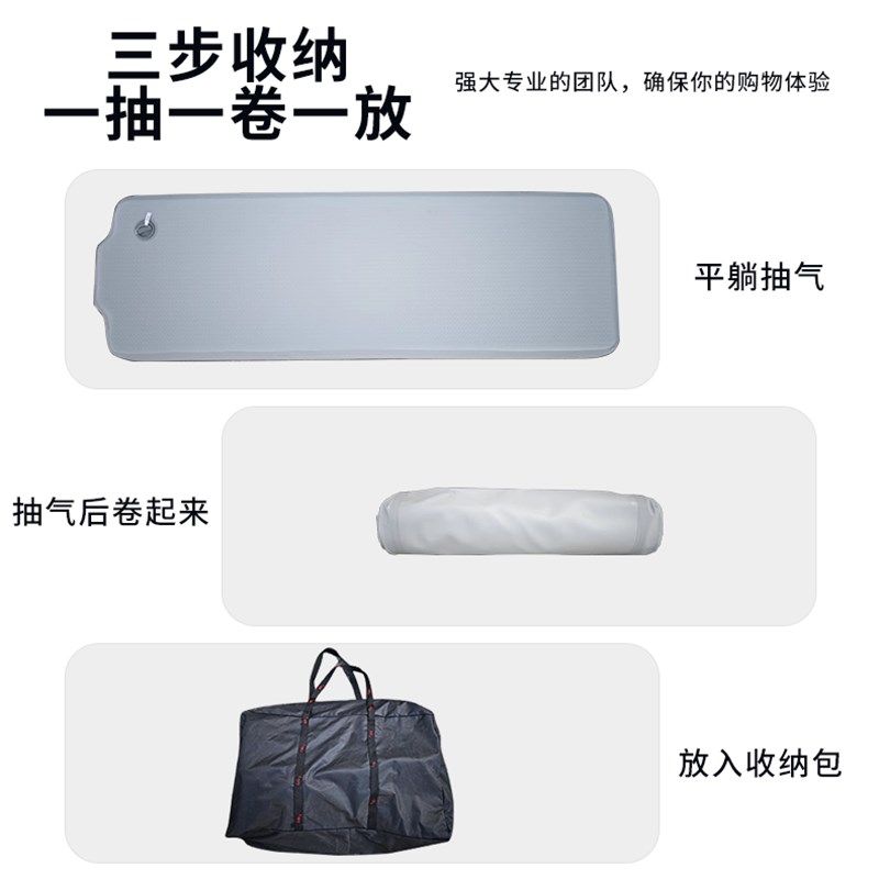 零跑C10C11C16全系列充气床垫汽车拉丝车载床垫户外自驾游旅行床