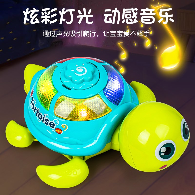 会跑会下蛋的乌龟儿童电动鸡1-2岁3岁会动婴儿小宝宝男孩女孩玩具