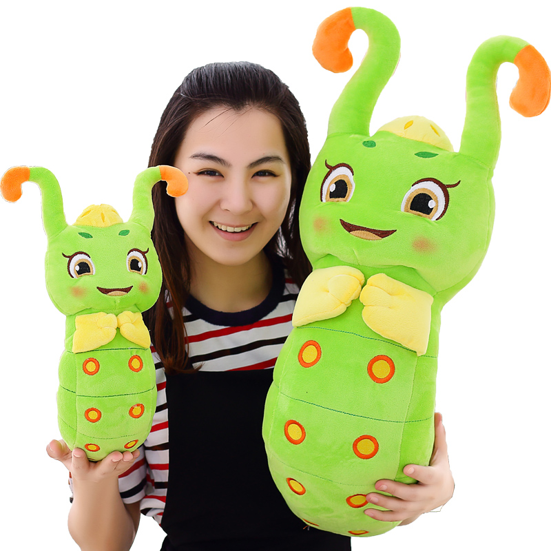 糖宝公仔毛绒玩具千萌灵虫抱枕可爱毛毛虫布娃娃儿童玩偶女生礼物