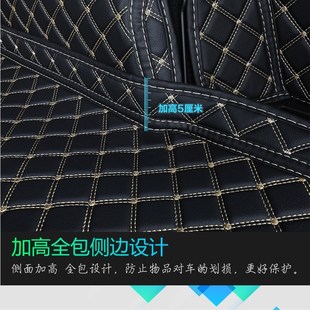 专用于09 10 11 12 13 15 16 17 2018款奥迪Q5/q5l后备箱垫全包围
