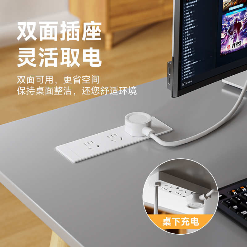 桌面嵌入式插座盒办公室桌面插排电视柜台面隐形插座插线板排插