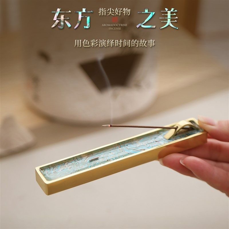 大漆香盘香插香座线香香托家用室内檀香熏香炉铜香炉不落灰线香炉,家居饰品,香薰炉,淘宝优惠券,粉丝福利购,淘宝优惠卷