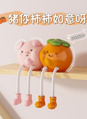 可爱吊脚娃娃洞洞板装饰小摆件家居装饰品桌面电视柜儿童房间布置